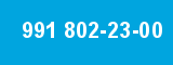 991 802-23-00
